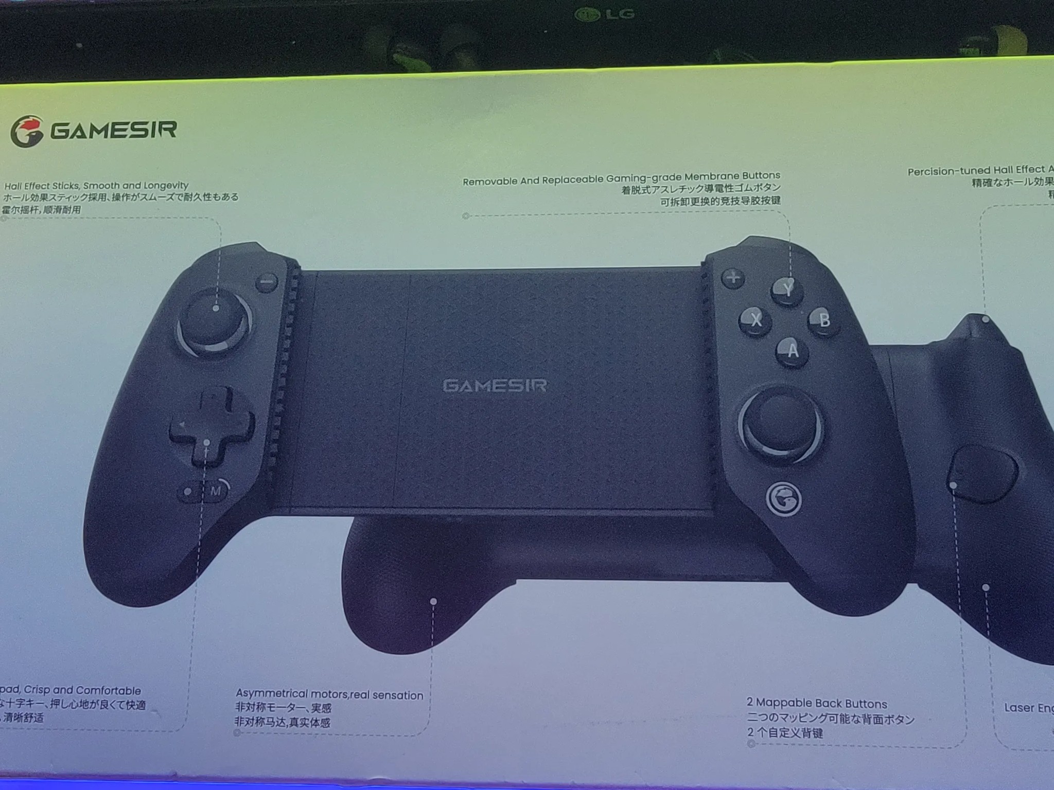 GameSir G8+ Wireless Controller for iOS/Android/Switch