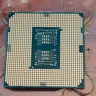 Used i5-10600KF CPU