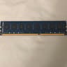 8GB (1x8) DDR3 1600 MHz