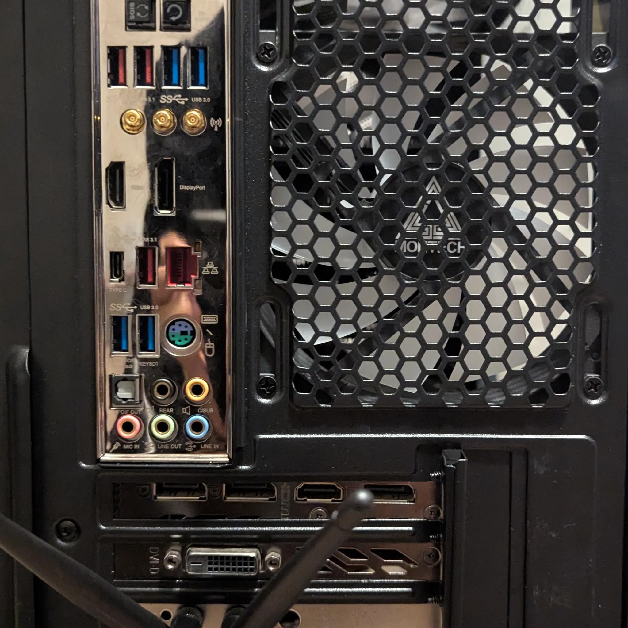 GTX 1070 Ti Gaming PC (i7-6700k + 32GB RAM + WiFi)