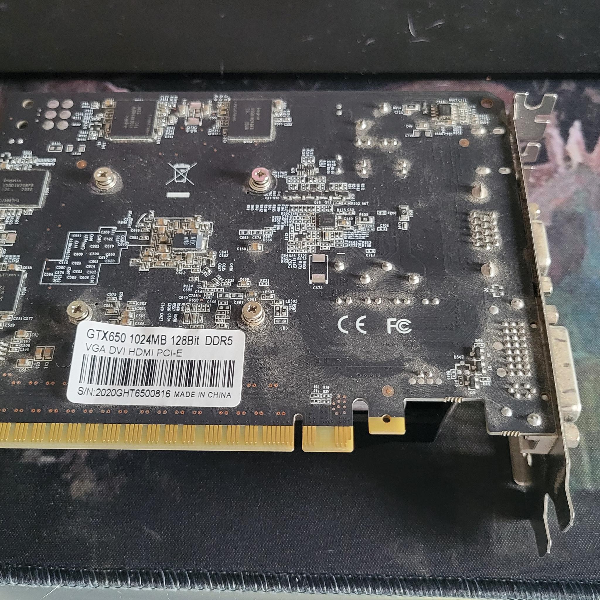 GTX650 1024MB 128bit DDR5