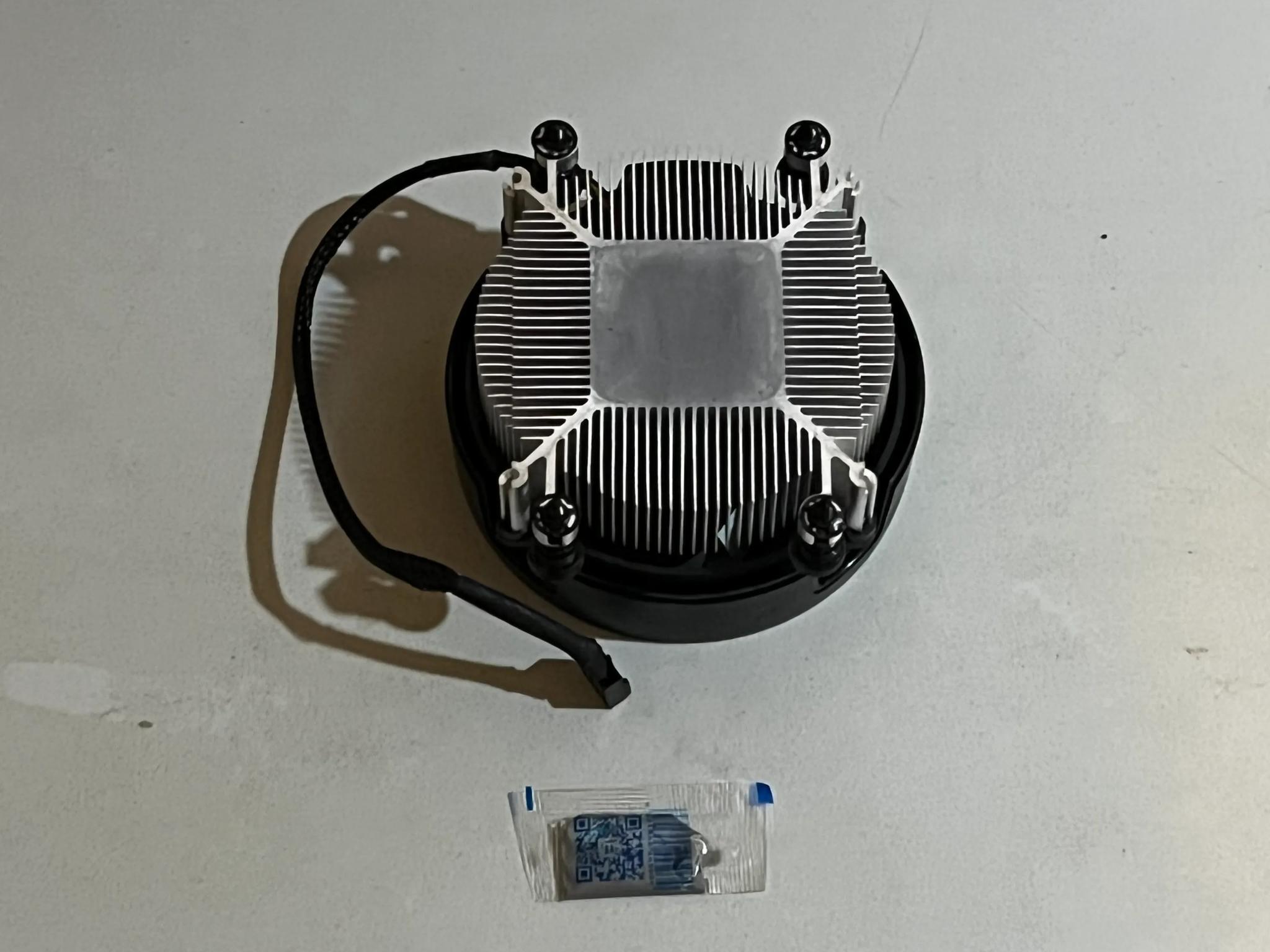 AMD Wraith Stealth Cooler
