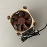 Noctua NH-U9S Intel Mounting only