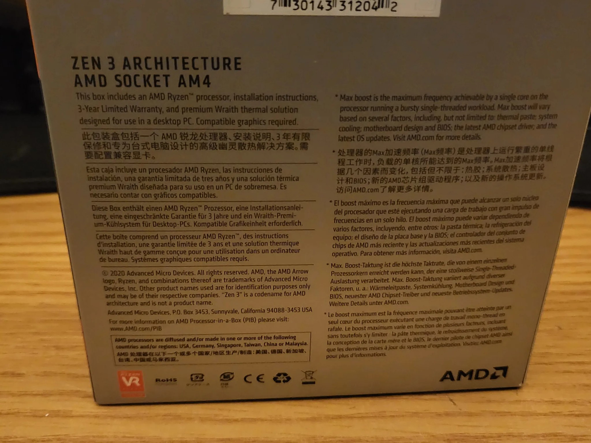 USED Ryzen 5 2600 Hexa-Core CPU/Processor