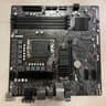 GIGABYTE B660M DS3H DDR4 LGA 1700 MicroATX Intel Motherboard