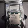 Ryzen 9 7900X