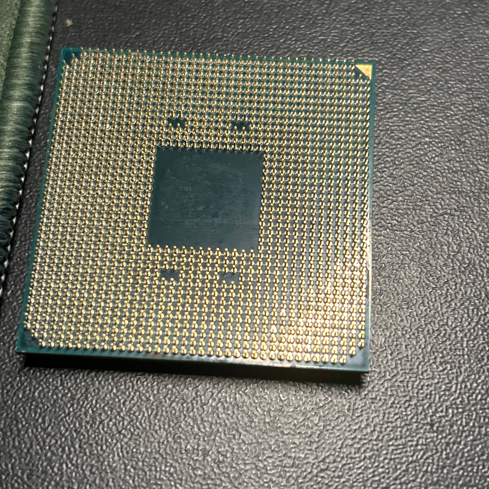 AMD Ryzen 9 5900X