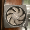 AMD Wraith Prism