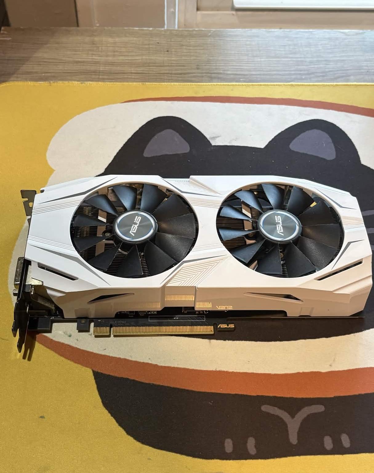 ASUS DUAL GTX 1060 3GB