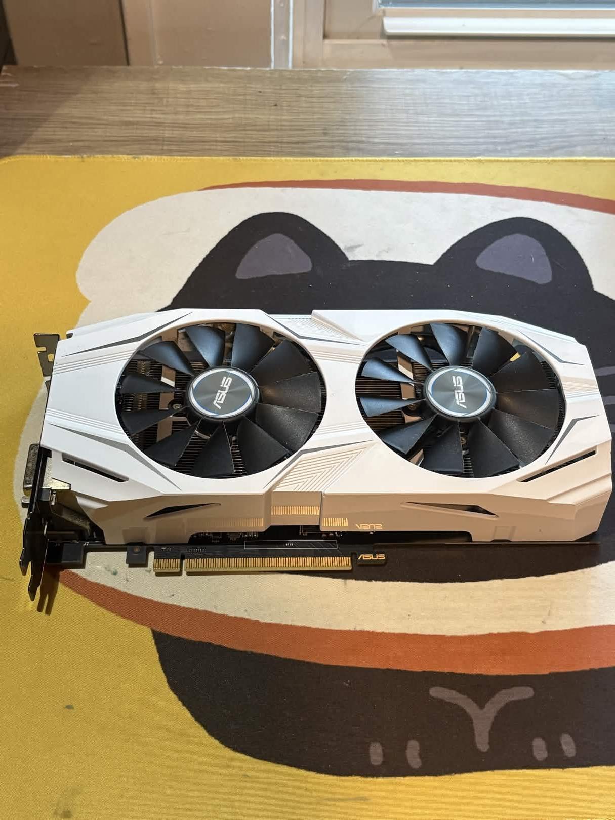 ASUS DUAL GTX 1060 3GB