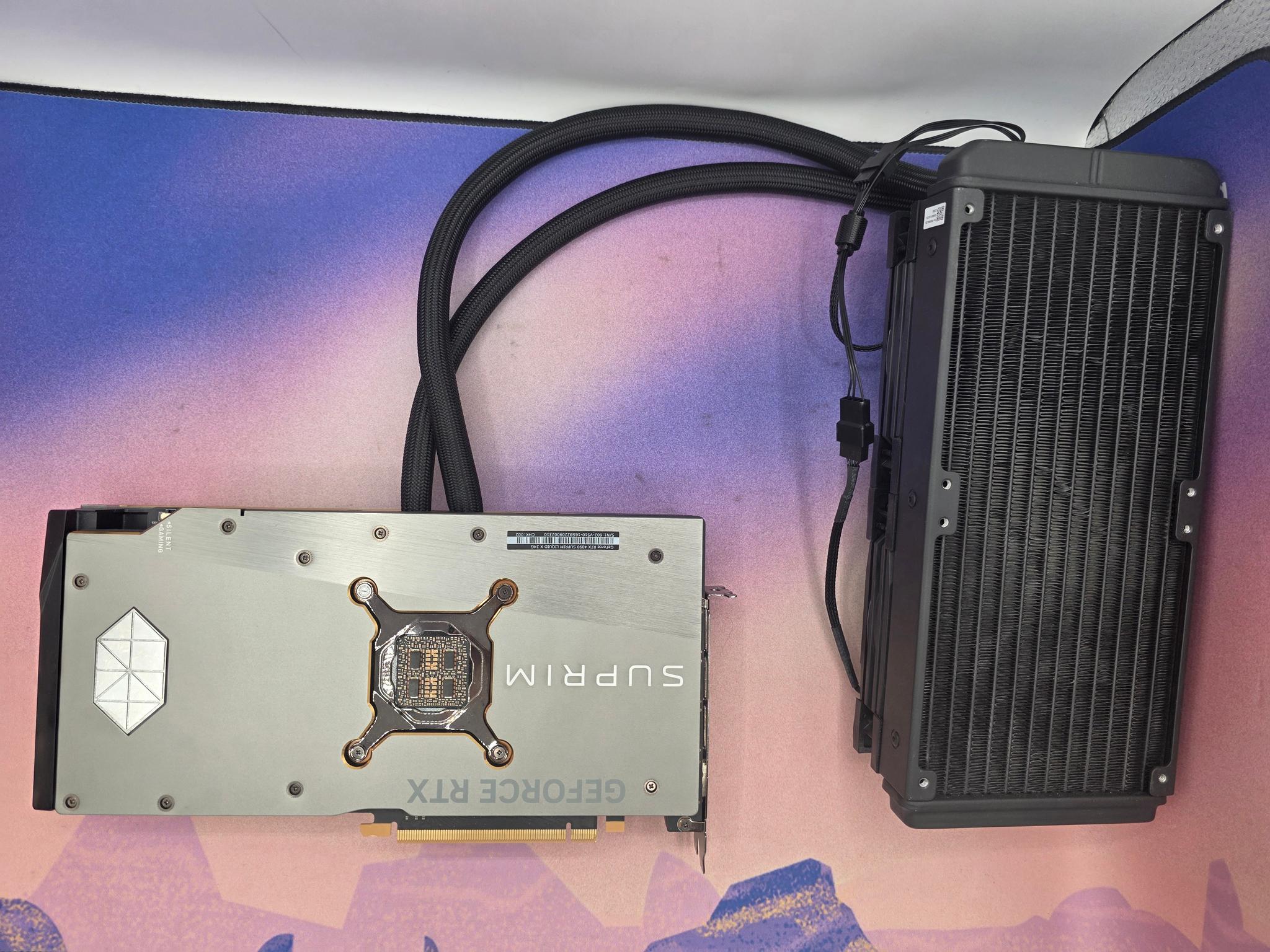 MSI Suprim X Liquid RTX 4090