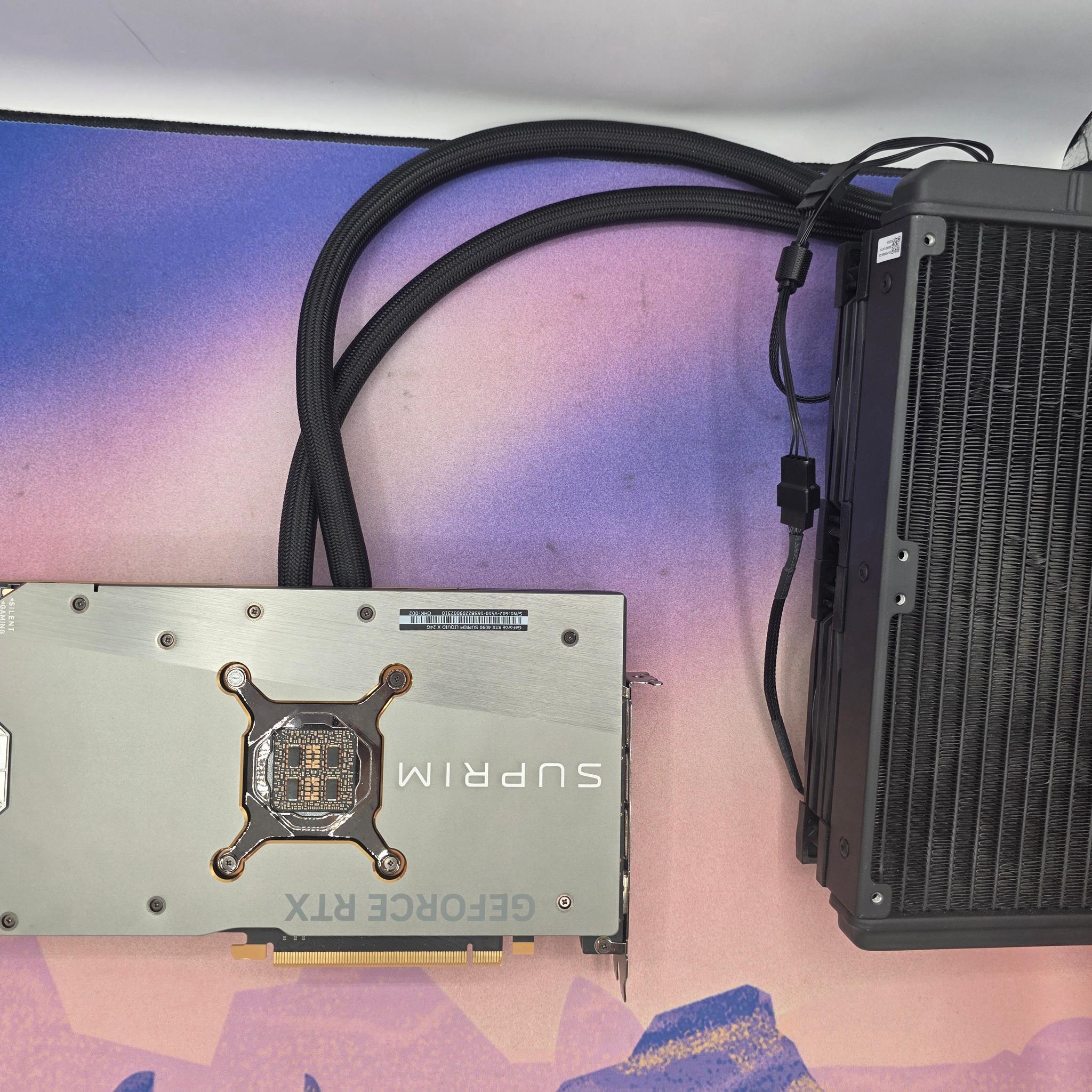 MSI Suprim X Liquid RTX 4090