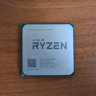 Ryzen 2400g, tested