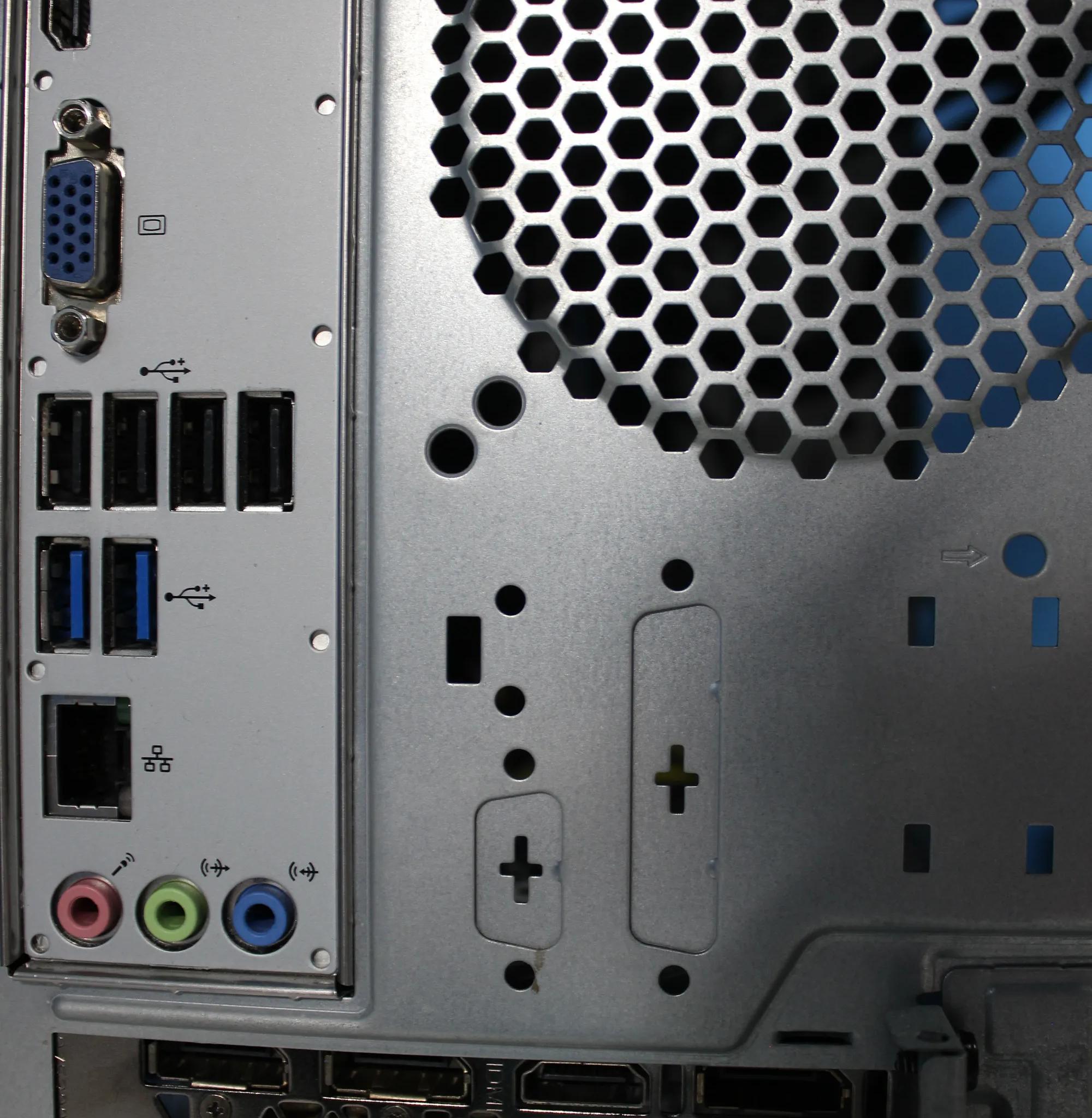 |BUDGET GAMING| GTX 1070 + INTEL i5 8400  - 16GB RAM, 512GB NVME SSD - WIFI
