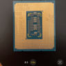 Intel Core i5-13400 2.50GHz 10-Core LGA1700 20MB Desktop Processor  SRMBP