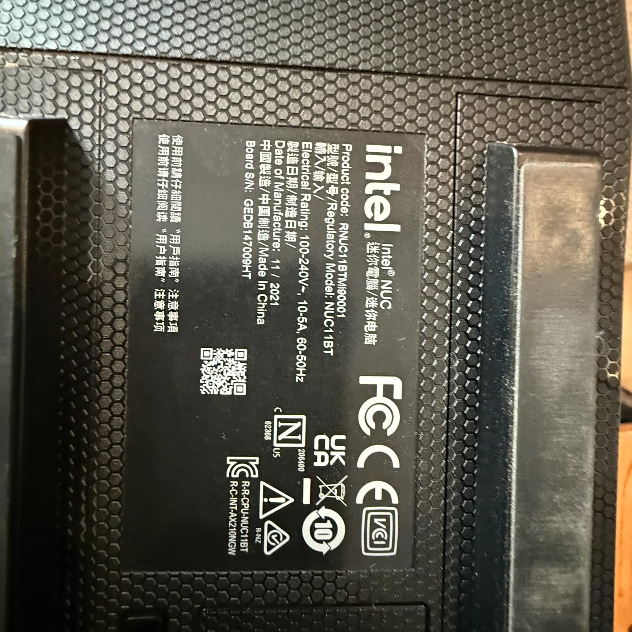 Intel NUC 11 Extrema KIT