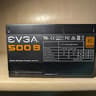 EVGA 500W B - 80+ Bronze