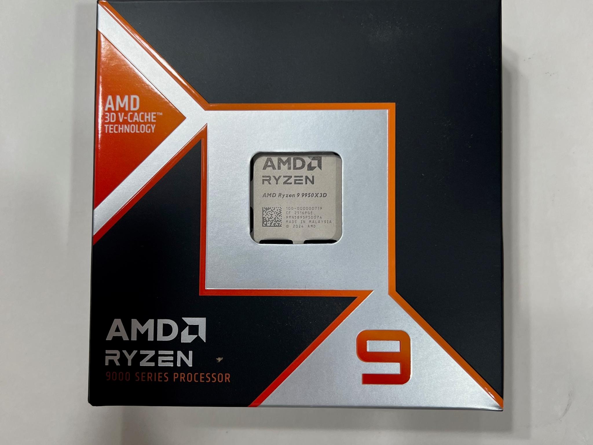 AMD Ryzen 9 9950X3D