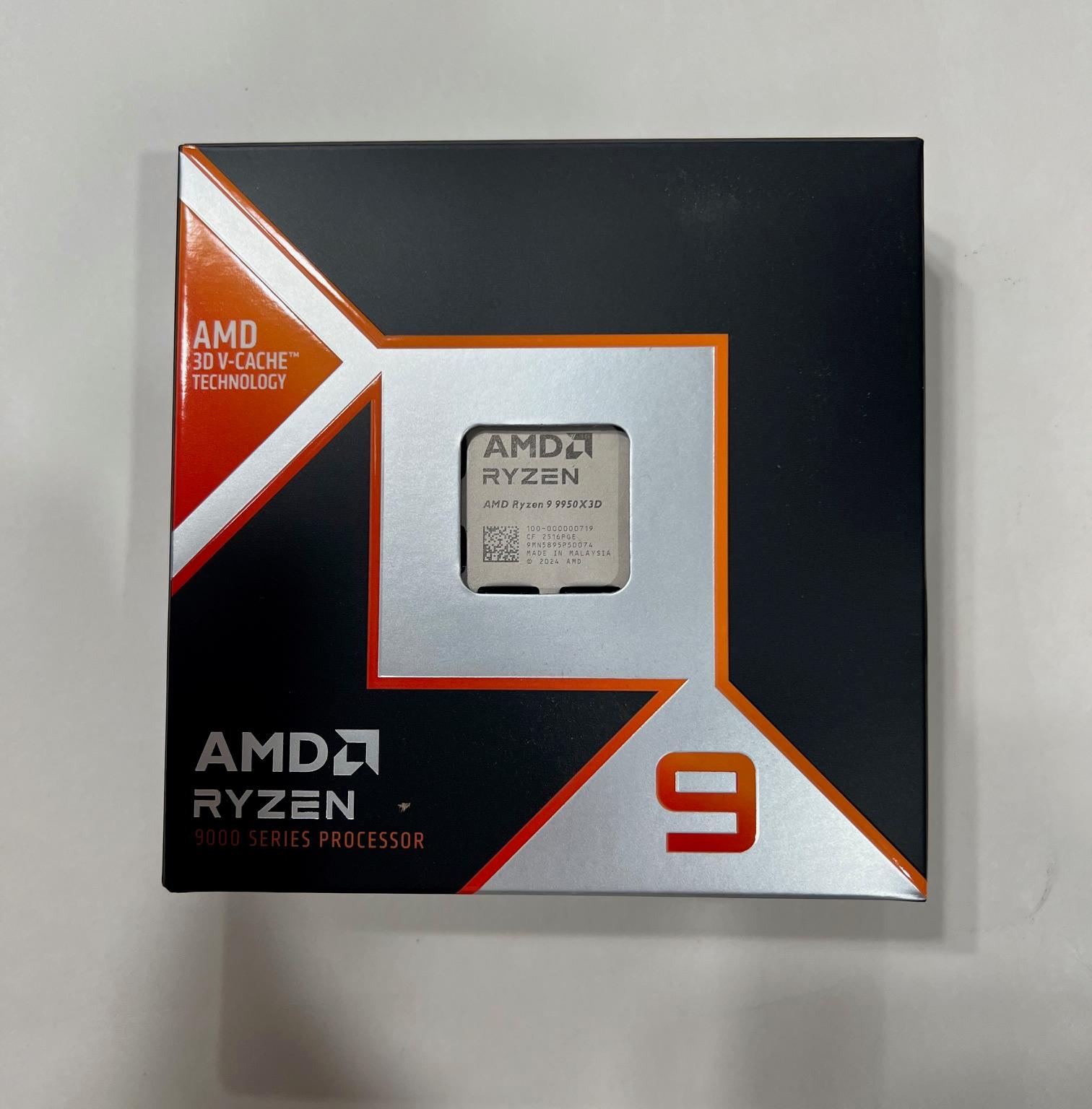 AMD Ryzen 9 9950X3D