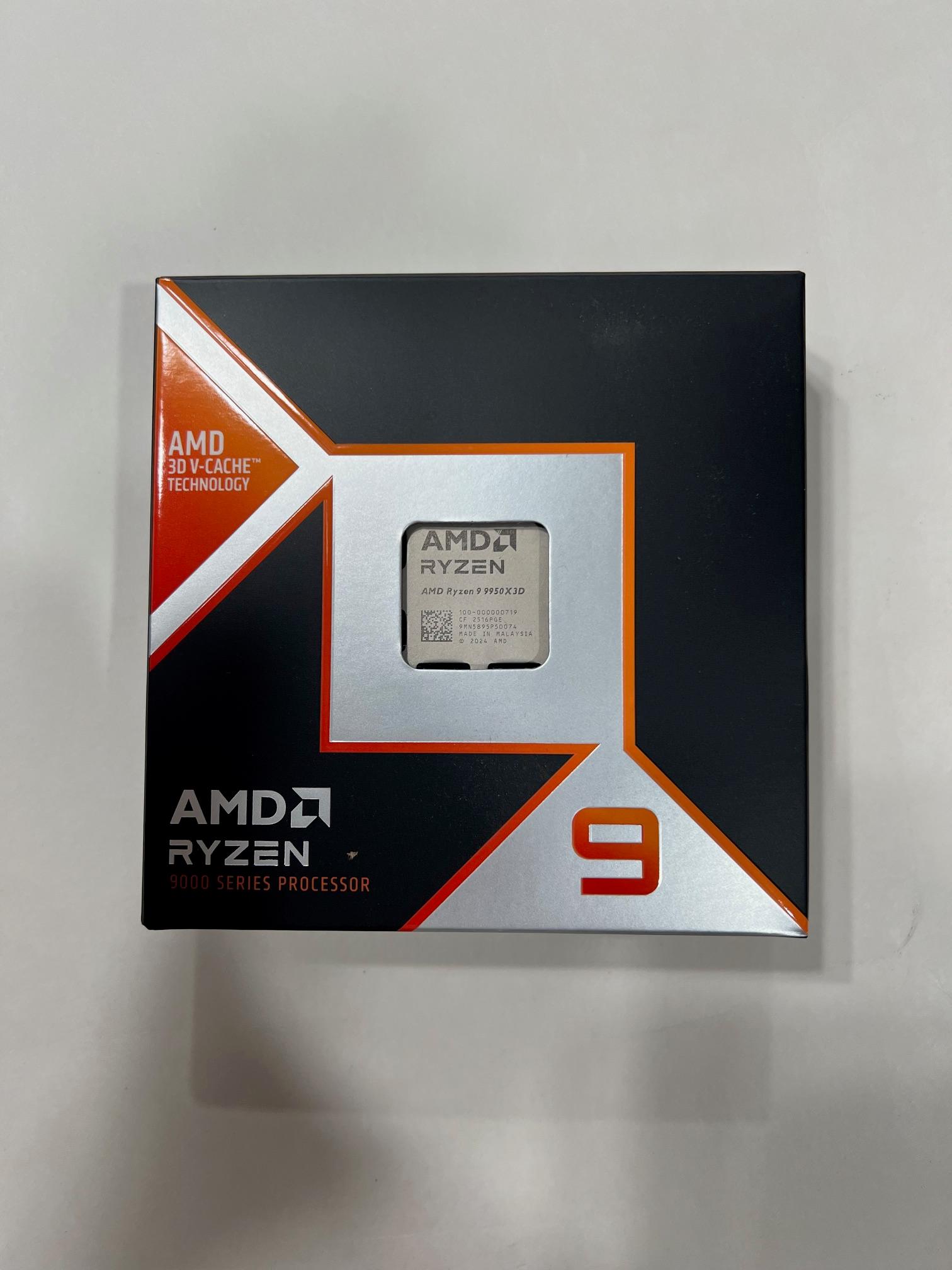 AMD Ryzen 9 9950X3D