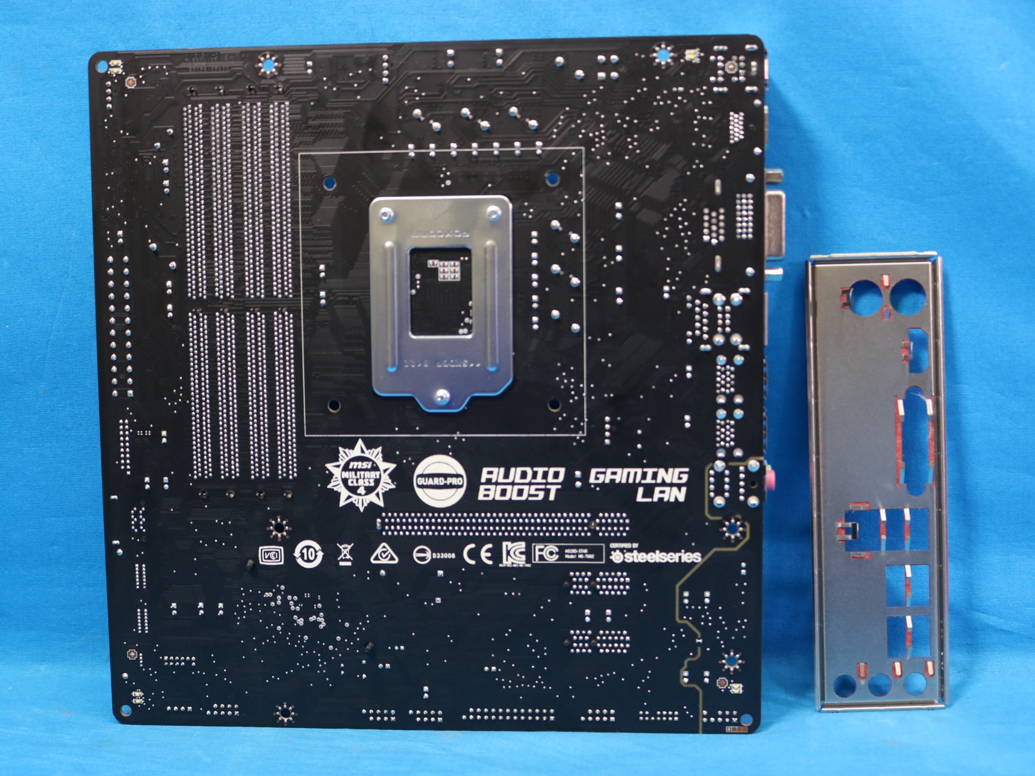 MSI B150M Bazooka Intel LGA1151/Socket H4 DDR4 MicroATX Desktop Motherboard & I/O - 4157814135