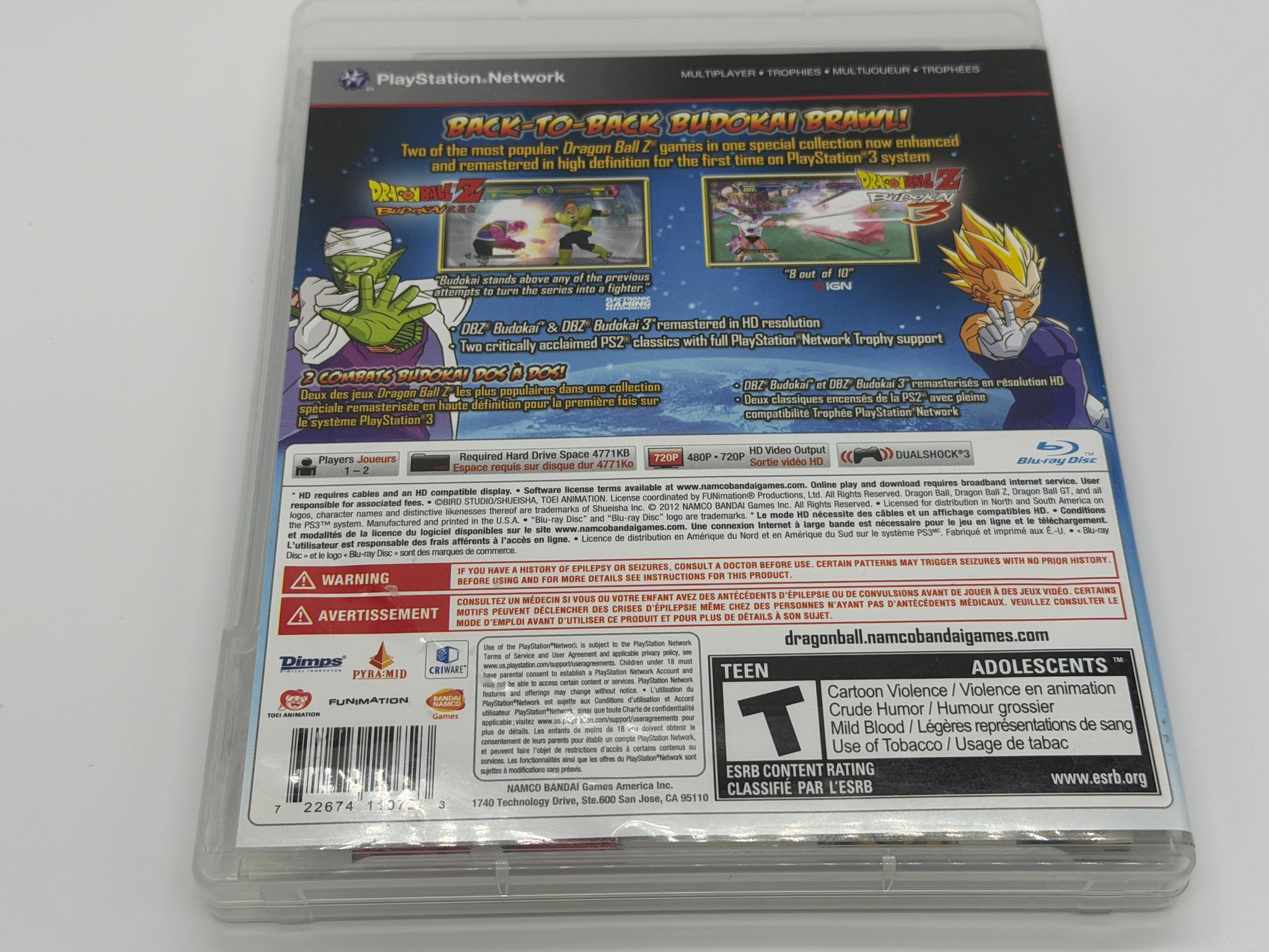 Dragon Ball Z Budokai HD Collection PS3