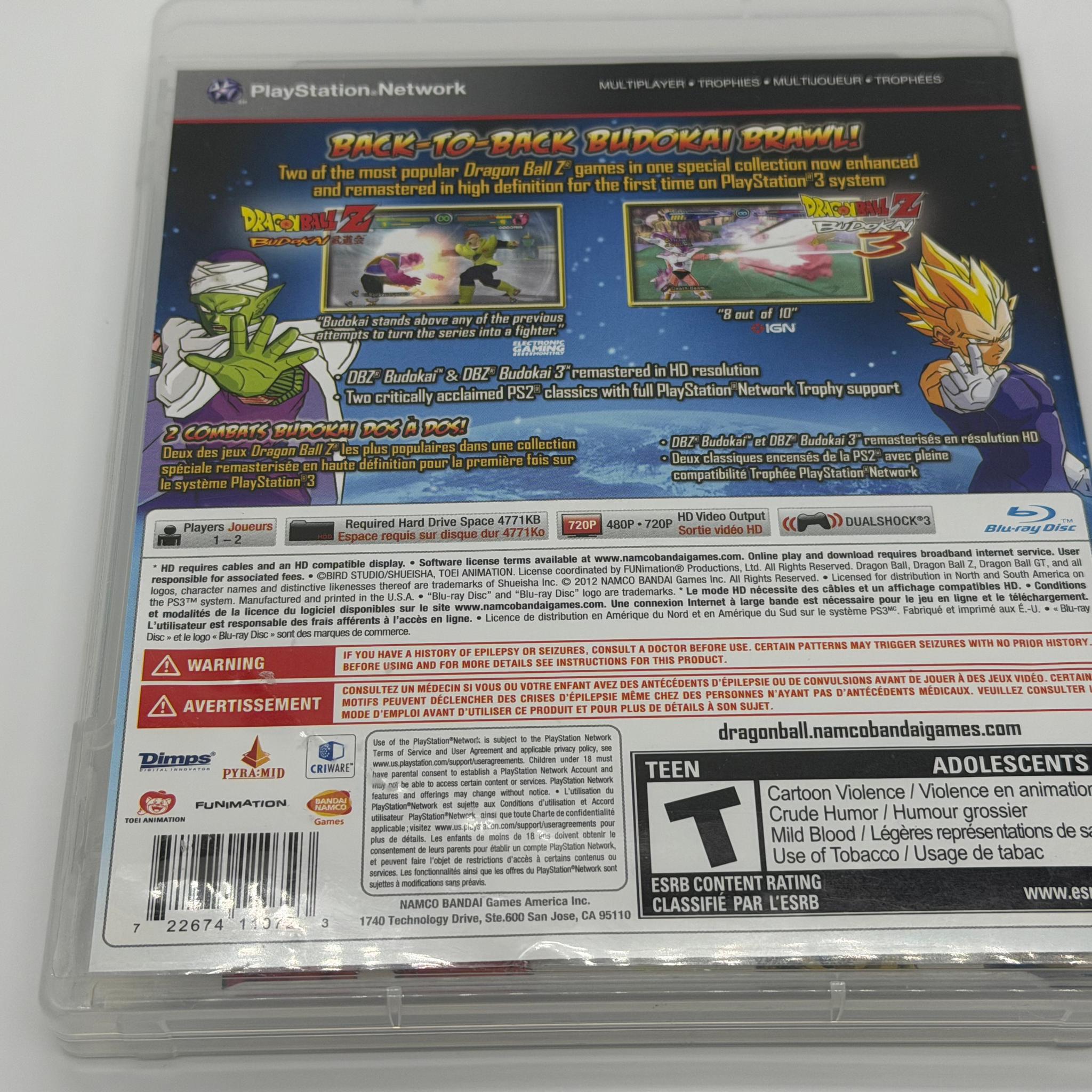 Dragon Ball Z Budokai HD Collection PS3
