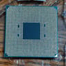 Ryzen 5 1600