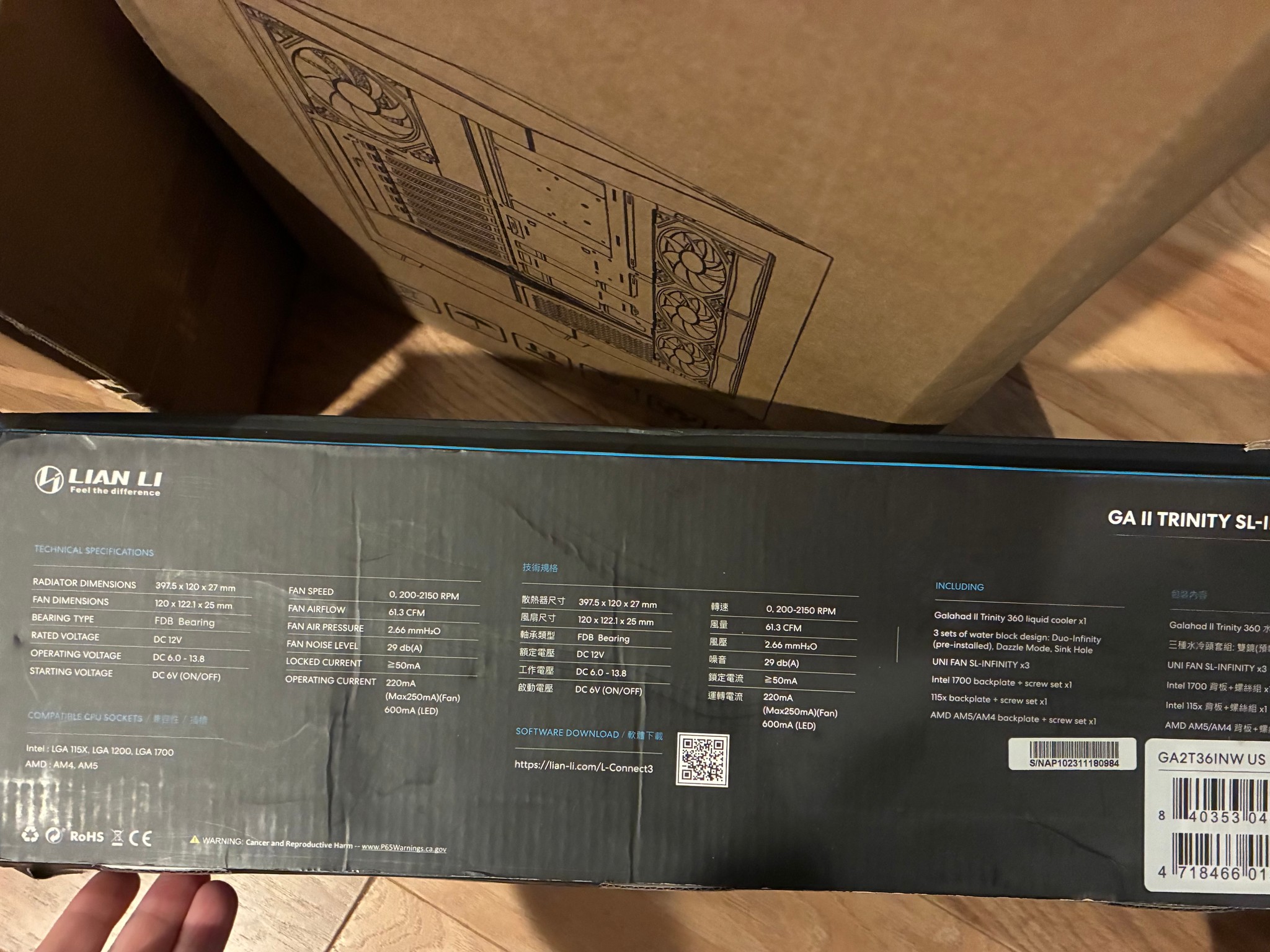 Lian Li Galahad II LCD SL-INF 360