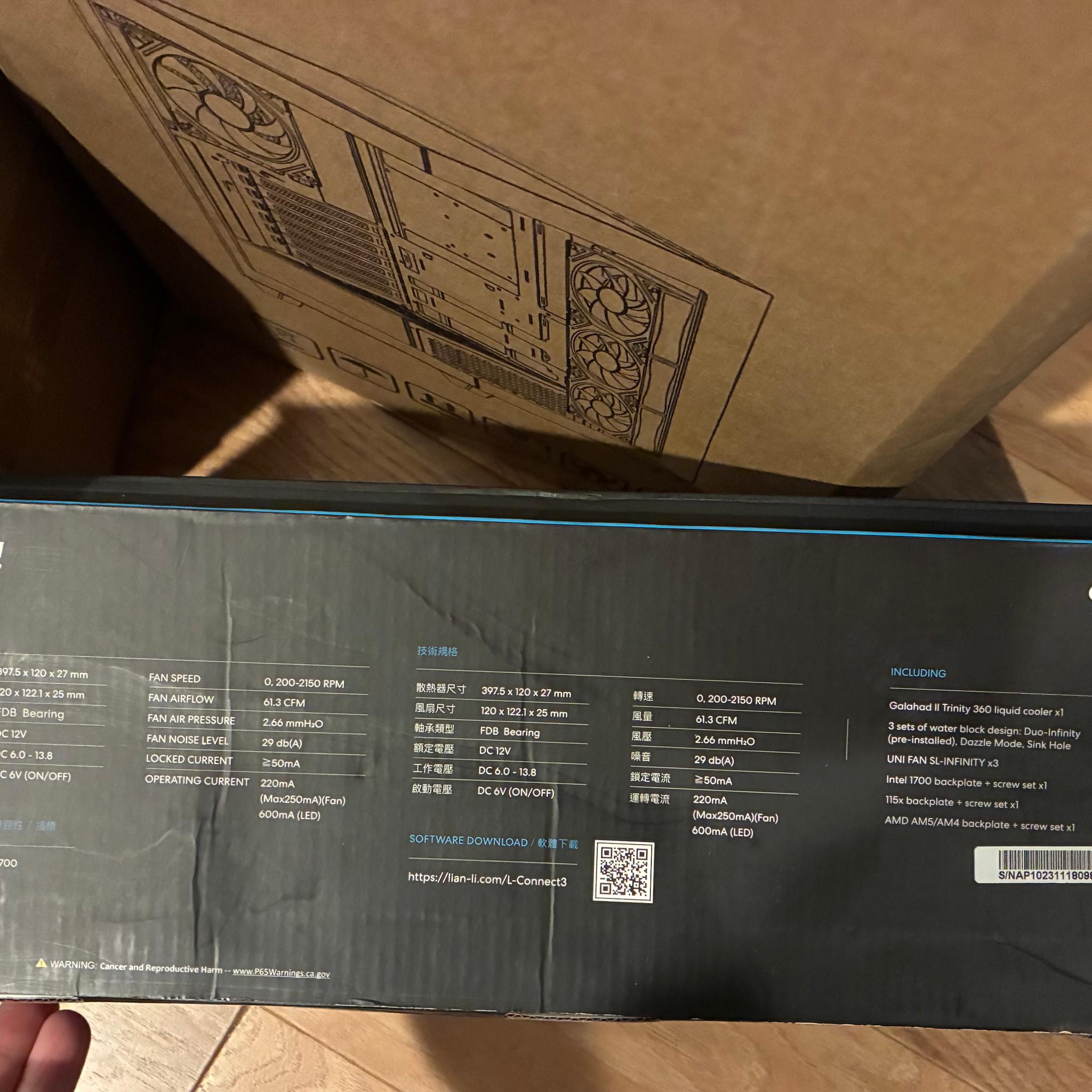 Lian Li Galahad II LCD SL-INF 360