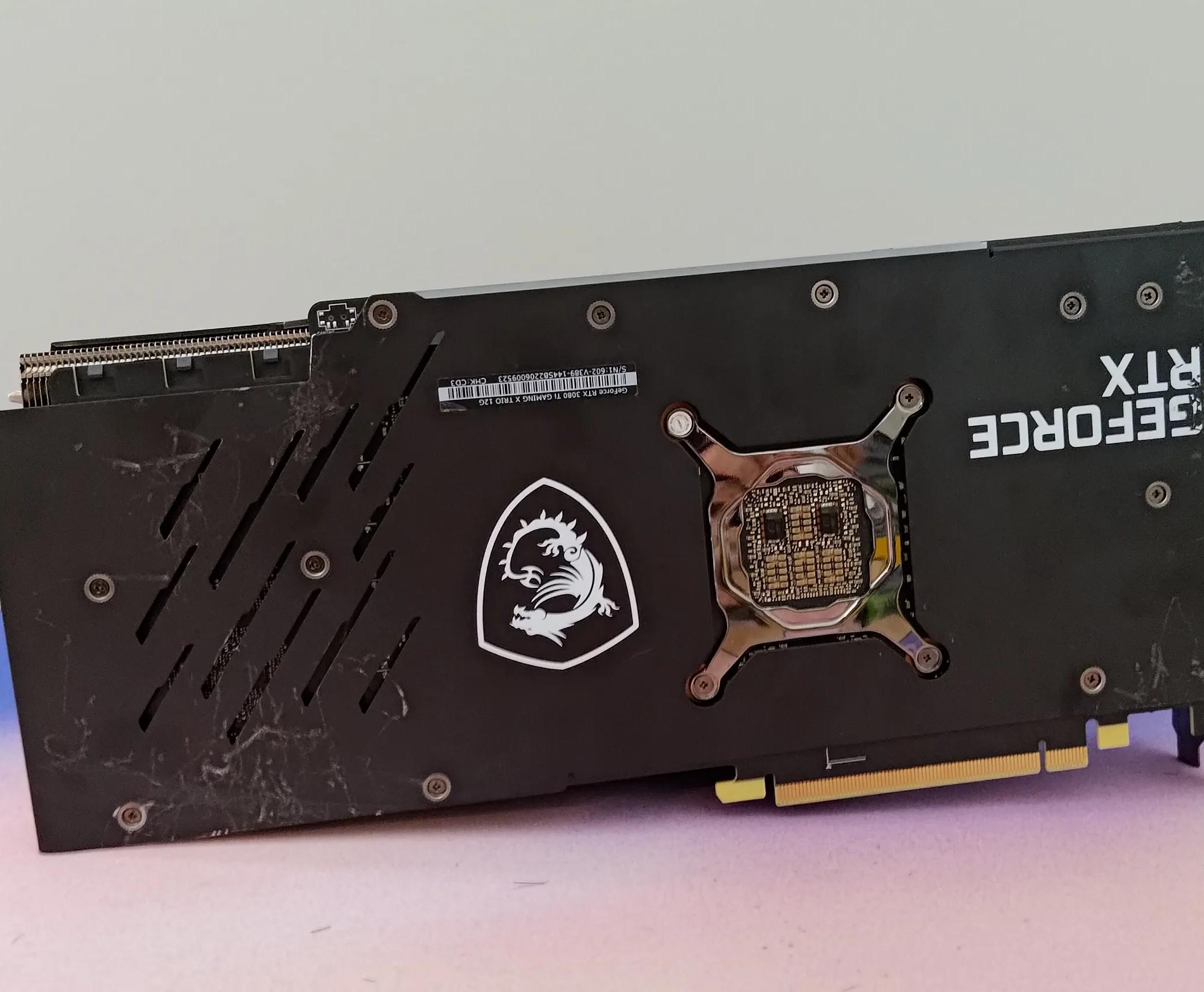 MSI Gaming X Trio RTX 3080Ti