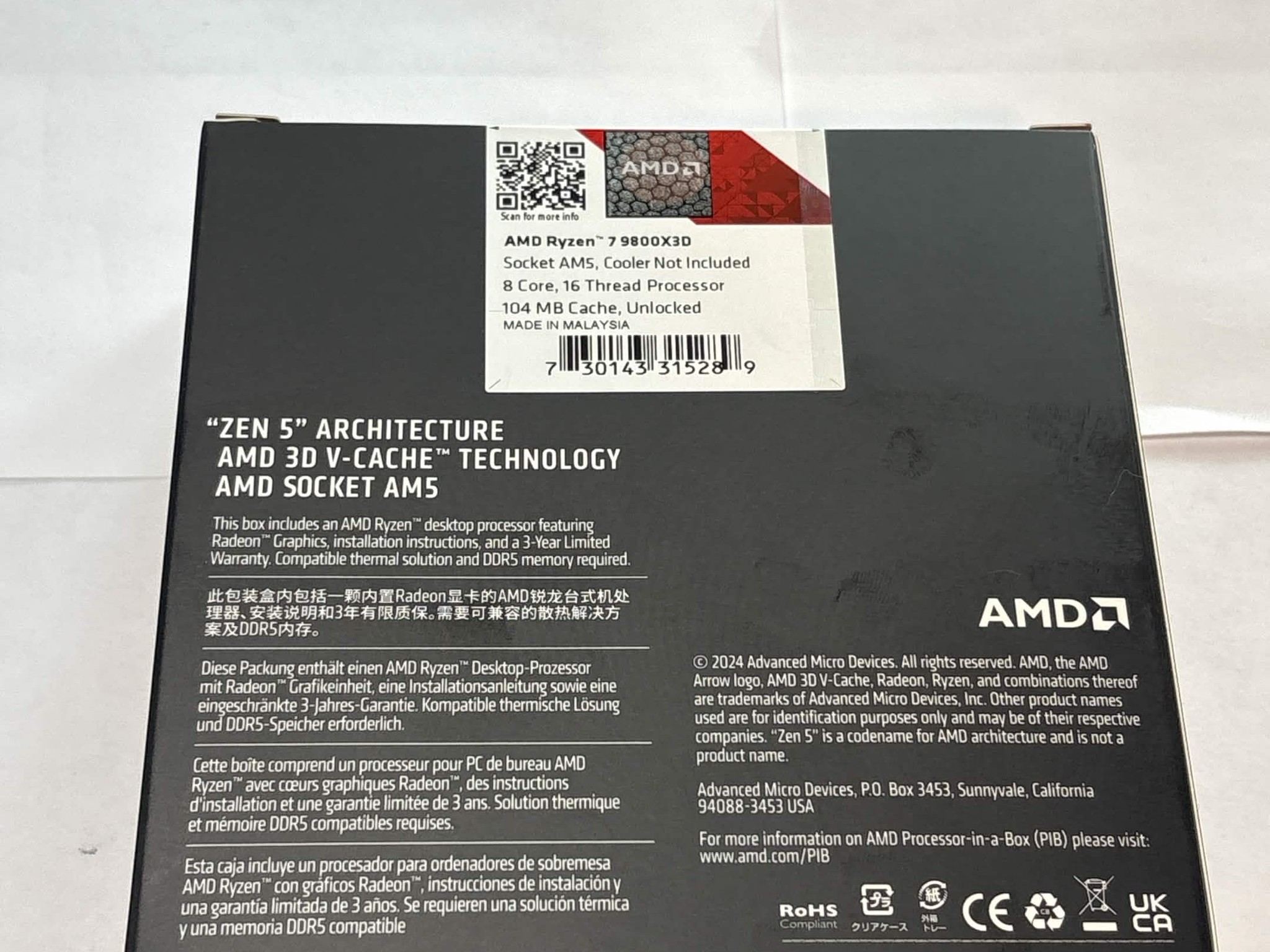AMD Ryzen 7 9800X3D