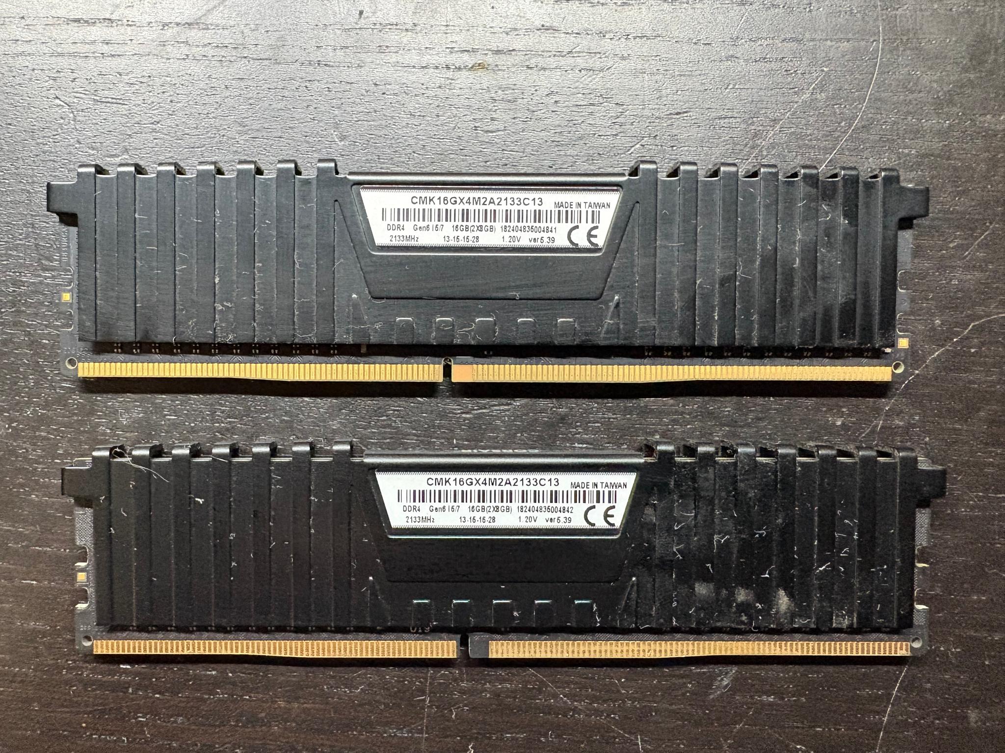 Corsair 16GB DDR4