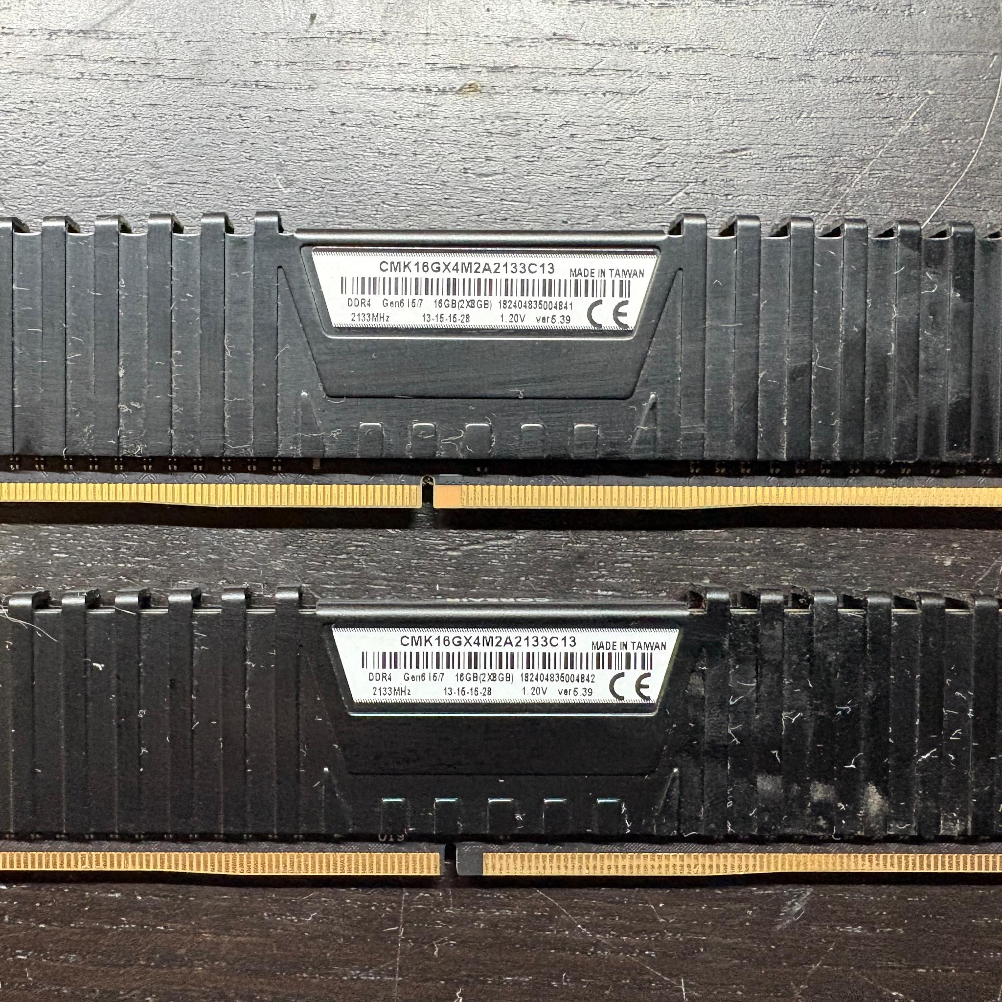Corsair 16GB DDR4