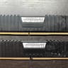 Corsair 16GB DDR4