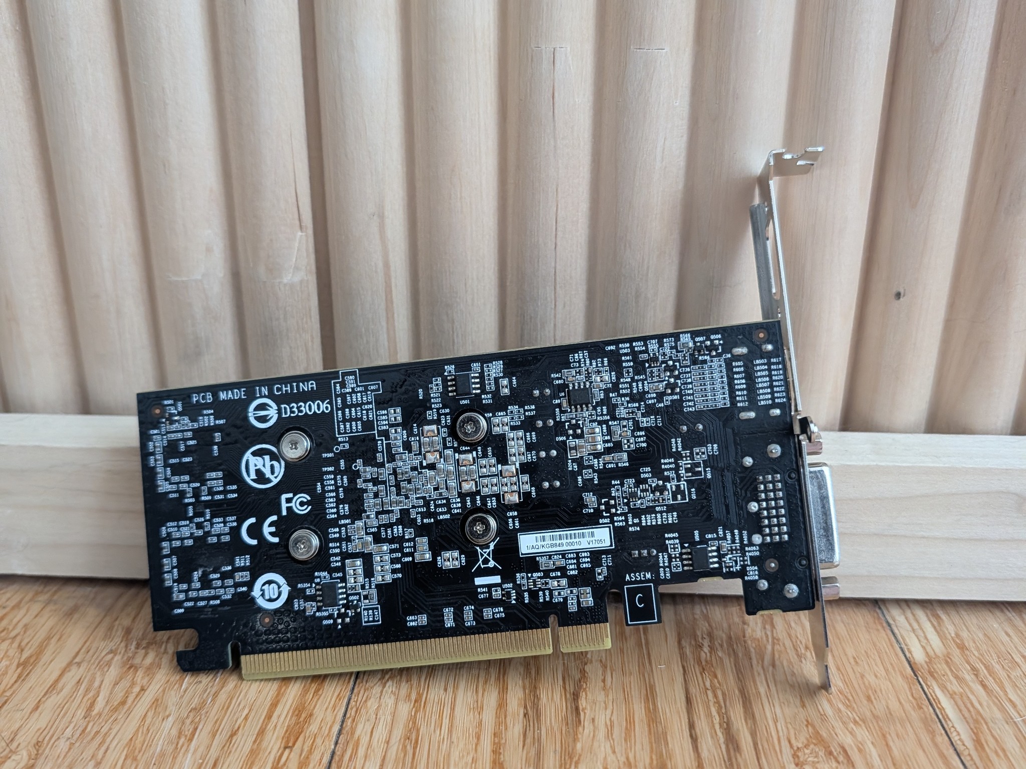 GIGABYTE GeForce GT 1030 GDDR5 2GB