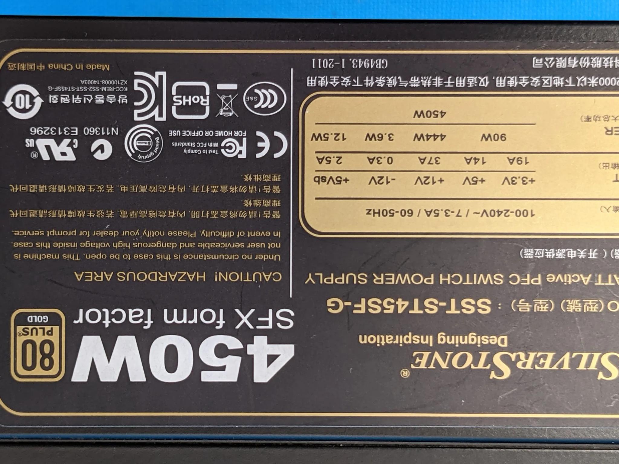 SilverStone 450W Fully-Modular 80 PLUS Gold SFX Desktop Power Supply Unit SST-ST45SF-G