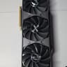 ZOTAC GAMING Trinity OC GeForce RTX 3090