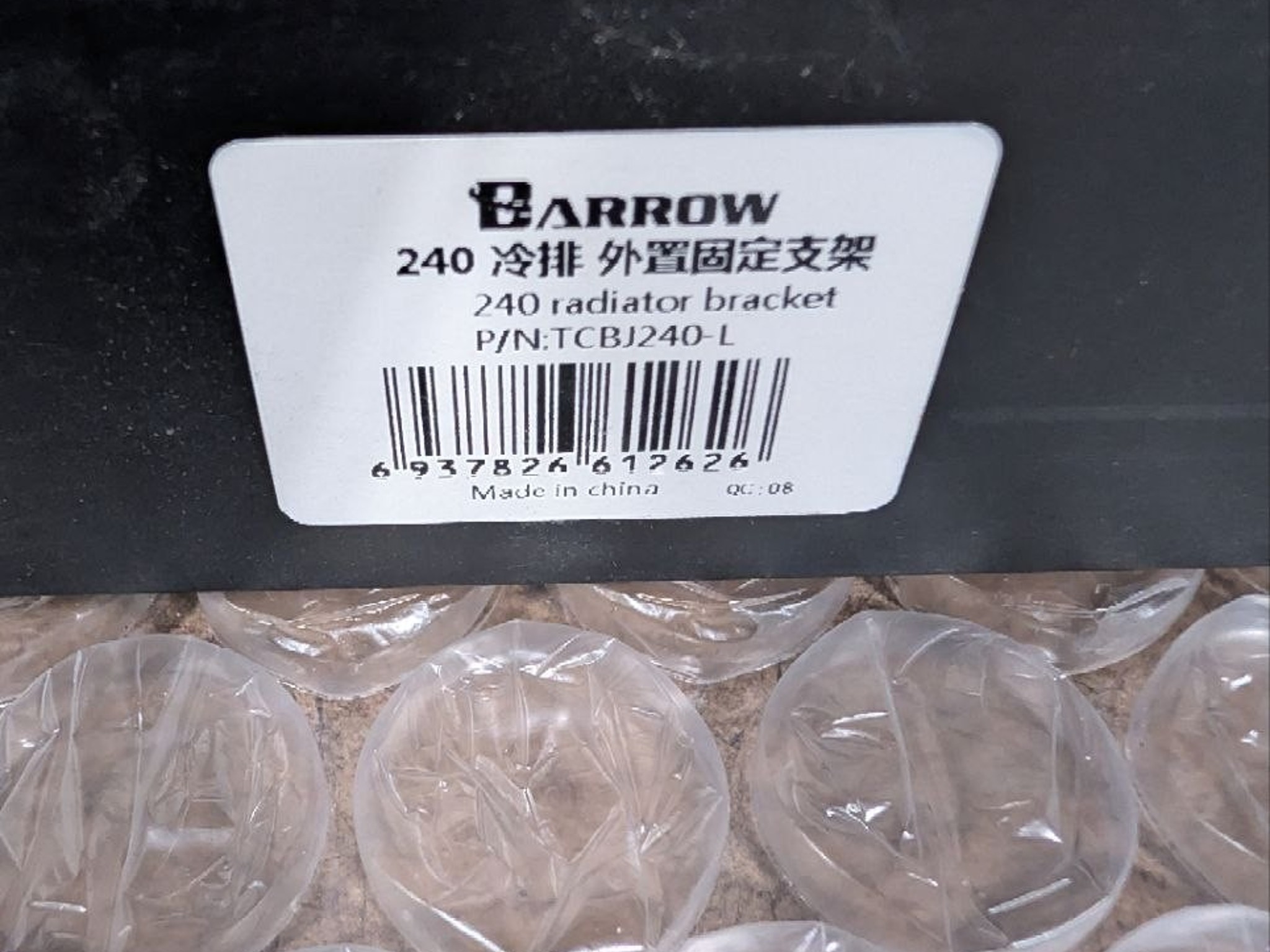 Barrow 240mm Radiator "L" Bracket (TCBJ240-L)