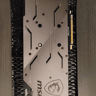 MSI Gaming Z Geforce RTX 2070