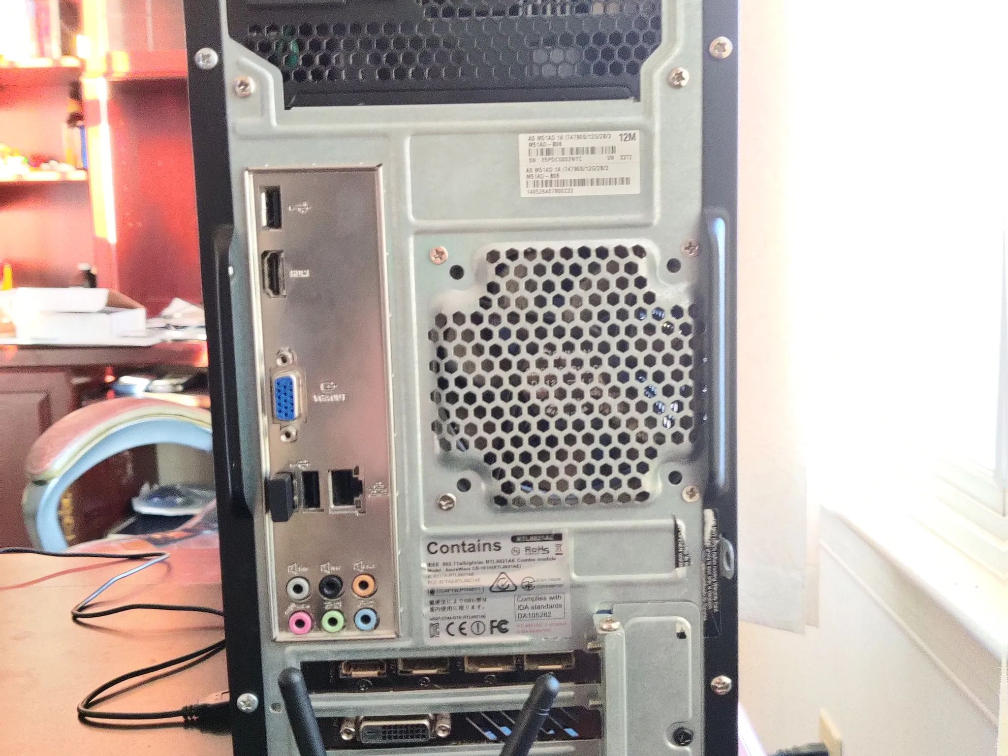 i7 4790S + GTX 1070 Used ASUS Gaming PC