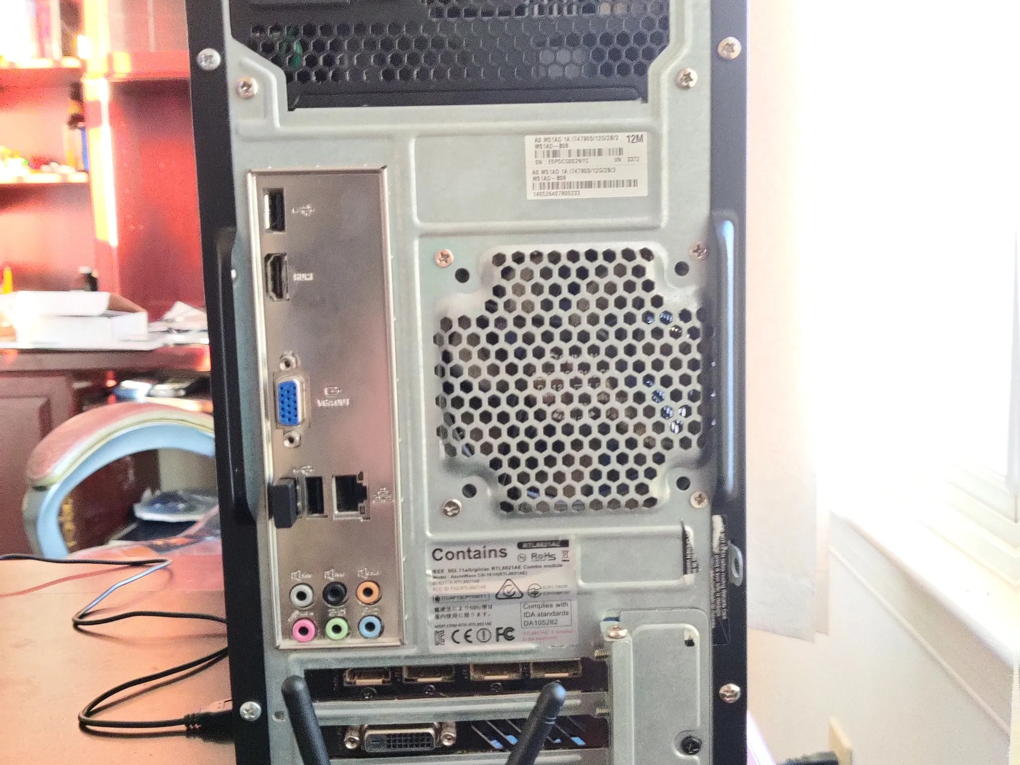 i7 4790S + GTX 1070 Used ASUS Gaming PC
