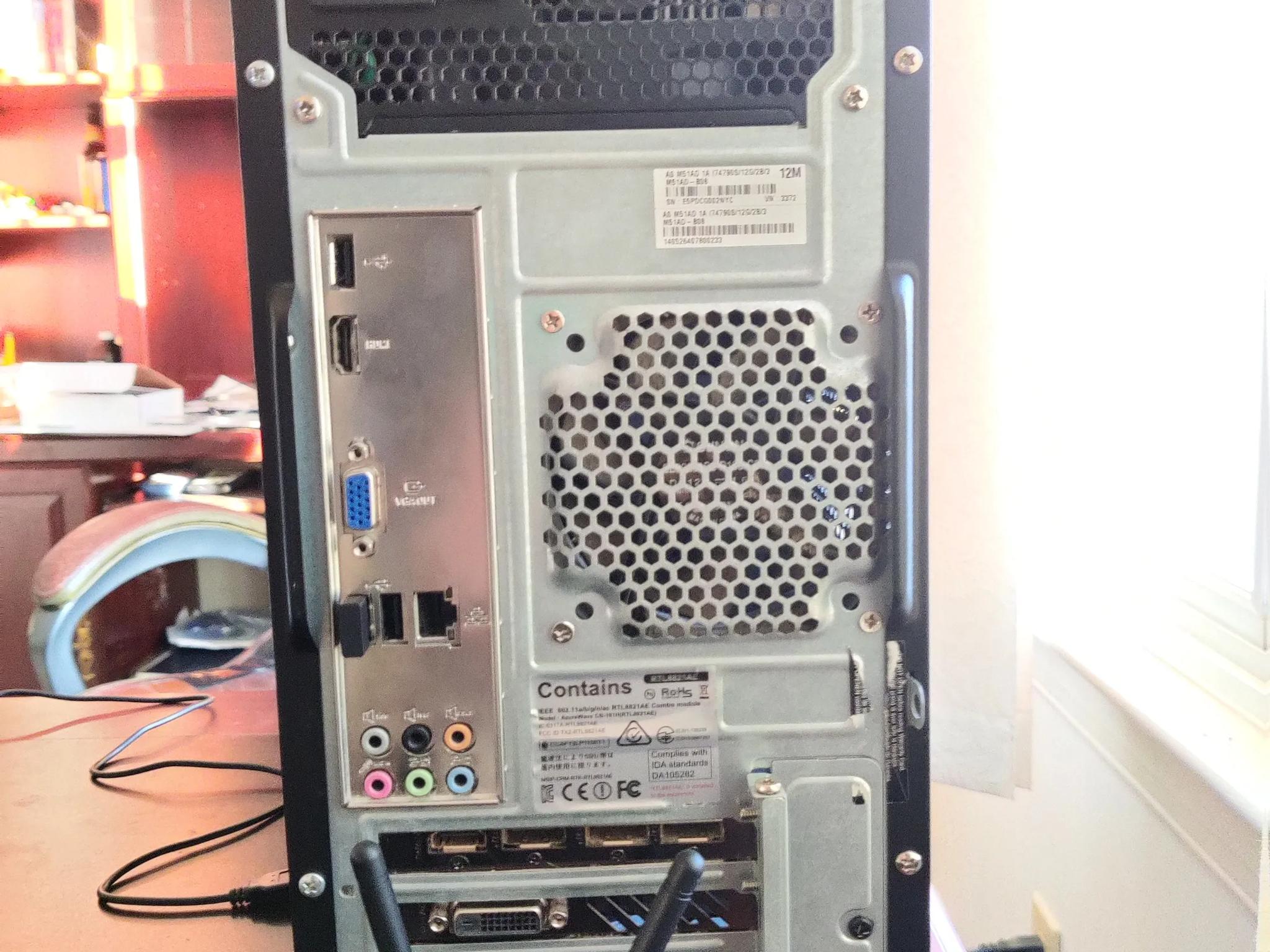 i7 4790S + GTX 1070 Used ASUS Gaming PC
