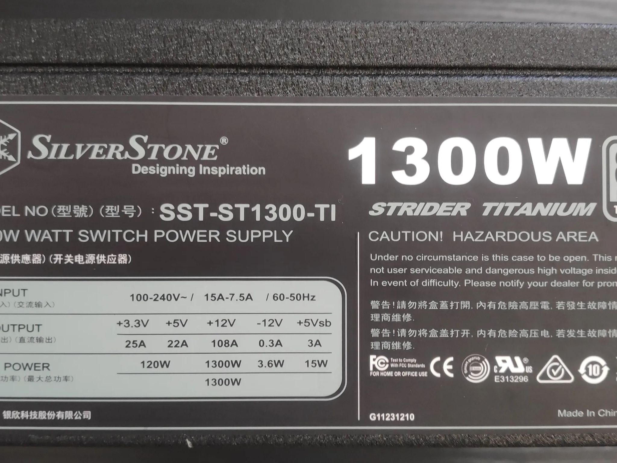 SilverStone ST1300-TI, 1300W, 80 Plus Titanium Certified Fully Modular Power Supply