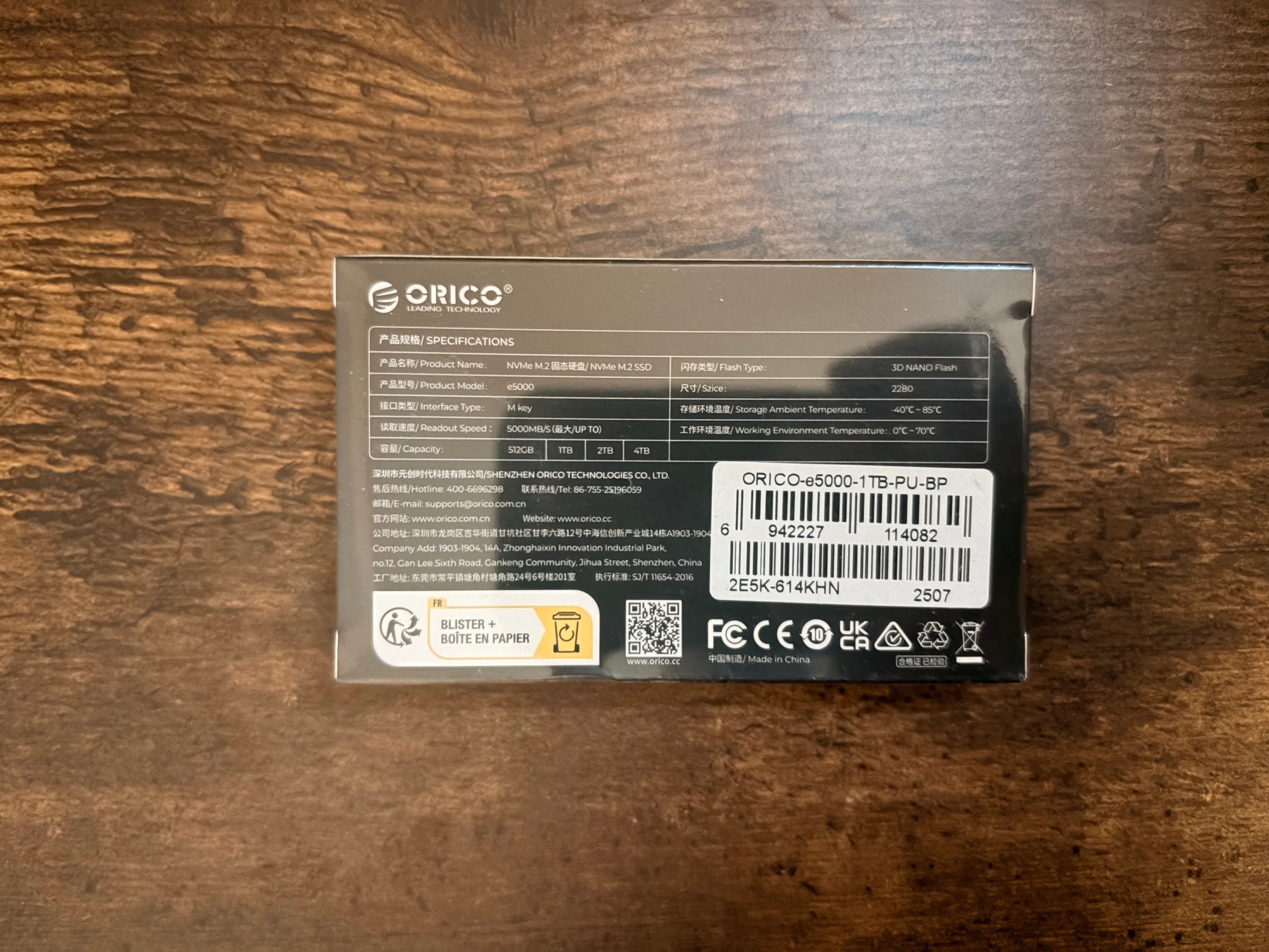 Orico e5000 1TB Gen 4x4 NVMe M.2 ssd