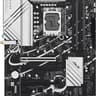 ASUS Z790 MAX GAMING WIFI7 Intel Z790 LGA 1700 ATX DDR5 Gaming Motherboard