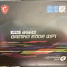 MSI MAG MPG B560i Gaming Edge WiFi