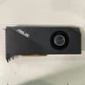 ASUS RTX 2080Ti TURBO