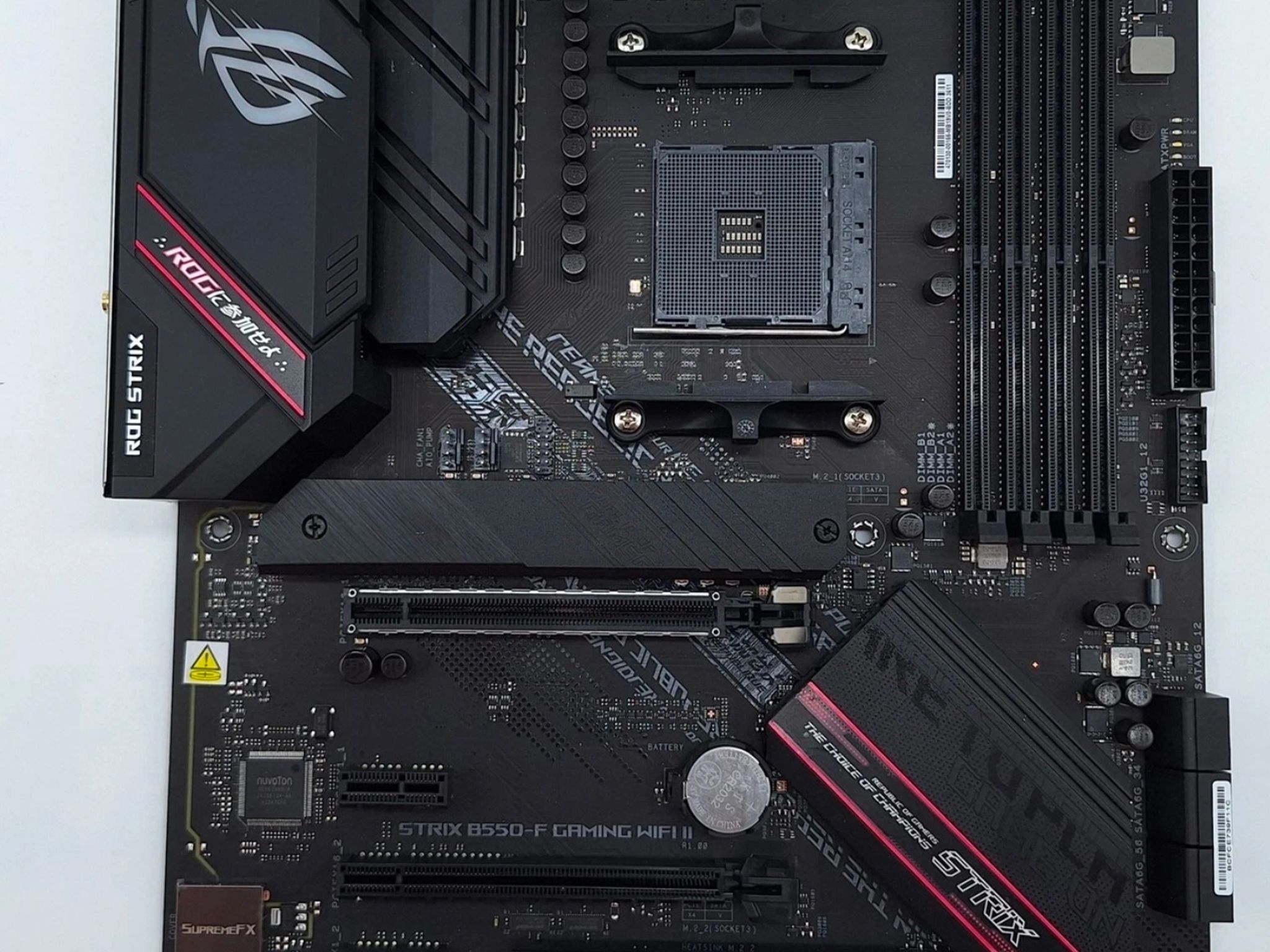 ROG Strix B550-F Gaming WiFi II + Ryzen 3900X + 16GB Aorus RGB + 500GB NMVE