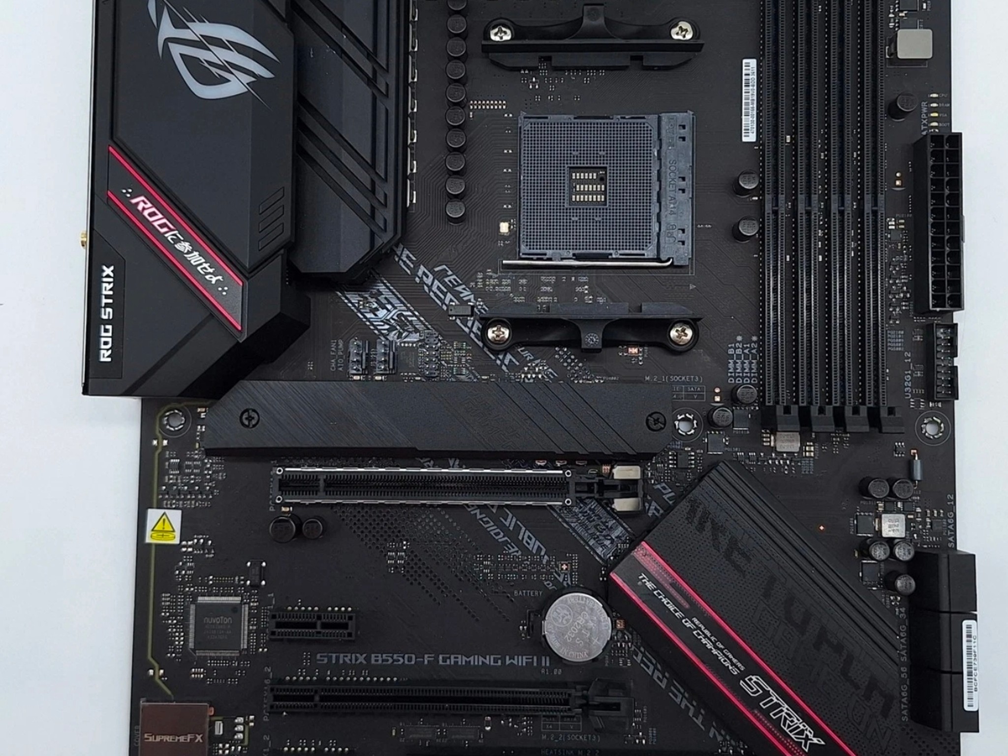 ROG Strix B550-F Gaming WiFi II + Ryzen 3900X + 16GB Aorus RGB + 500GB NMVE